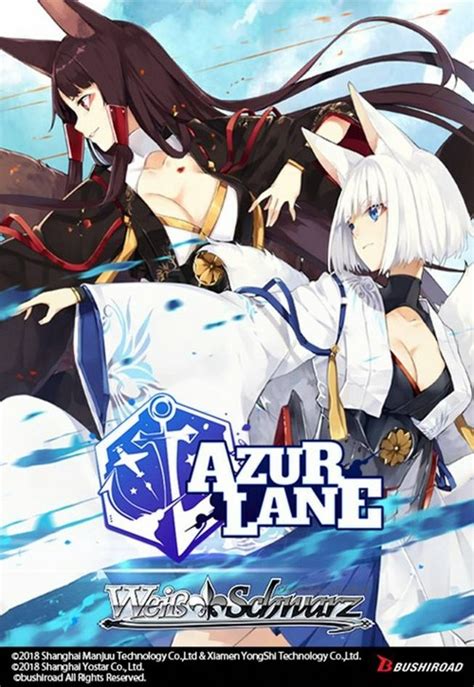 weiss schwarz azur lane|azur lane weiss schwarz english.